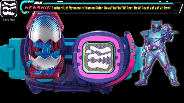 假面骑士revice模拟器图5