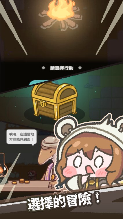 那末世(DOD)
