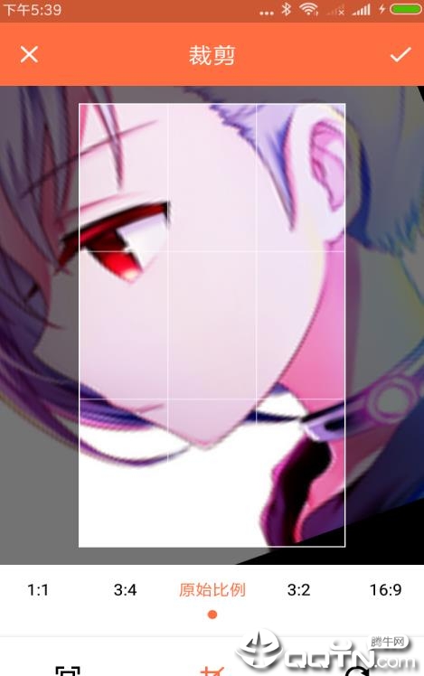 一键无痕看不用激活2025最新版图3