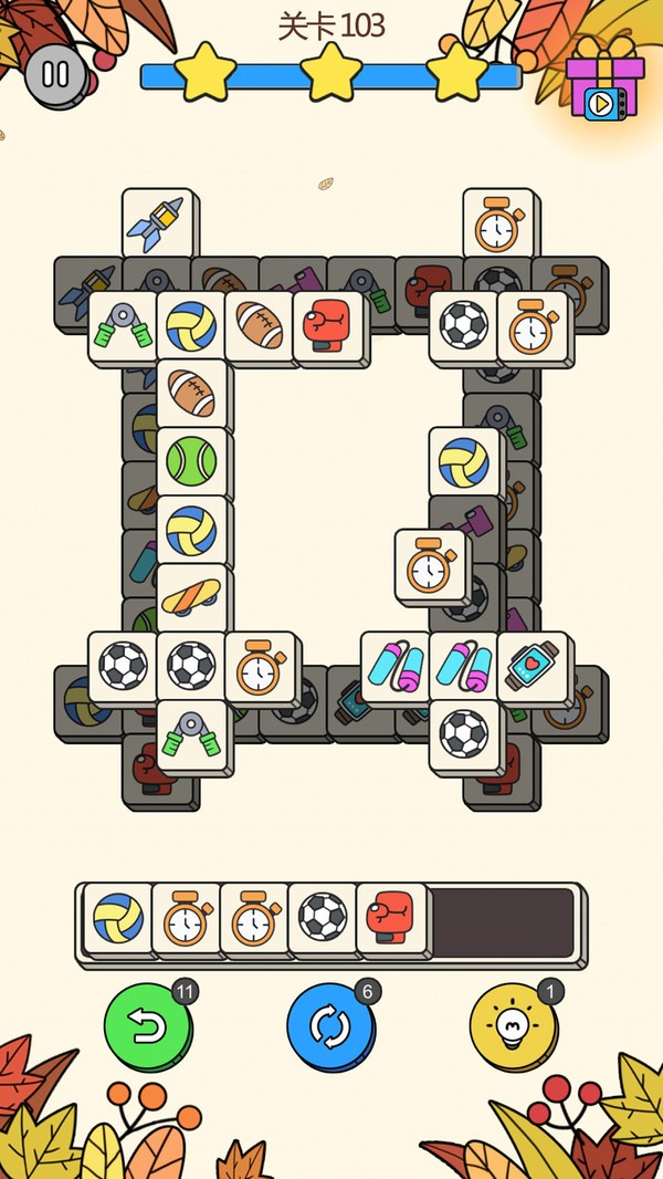 可爱的小方块图4