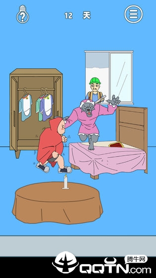 妈妈把我的辣条藏起来了4图3