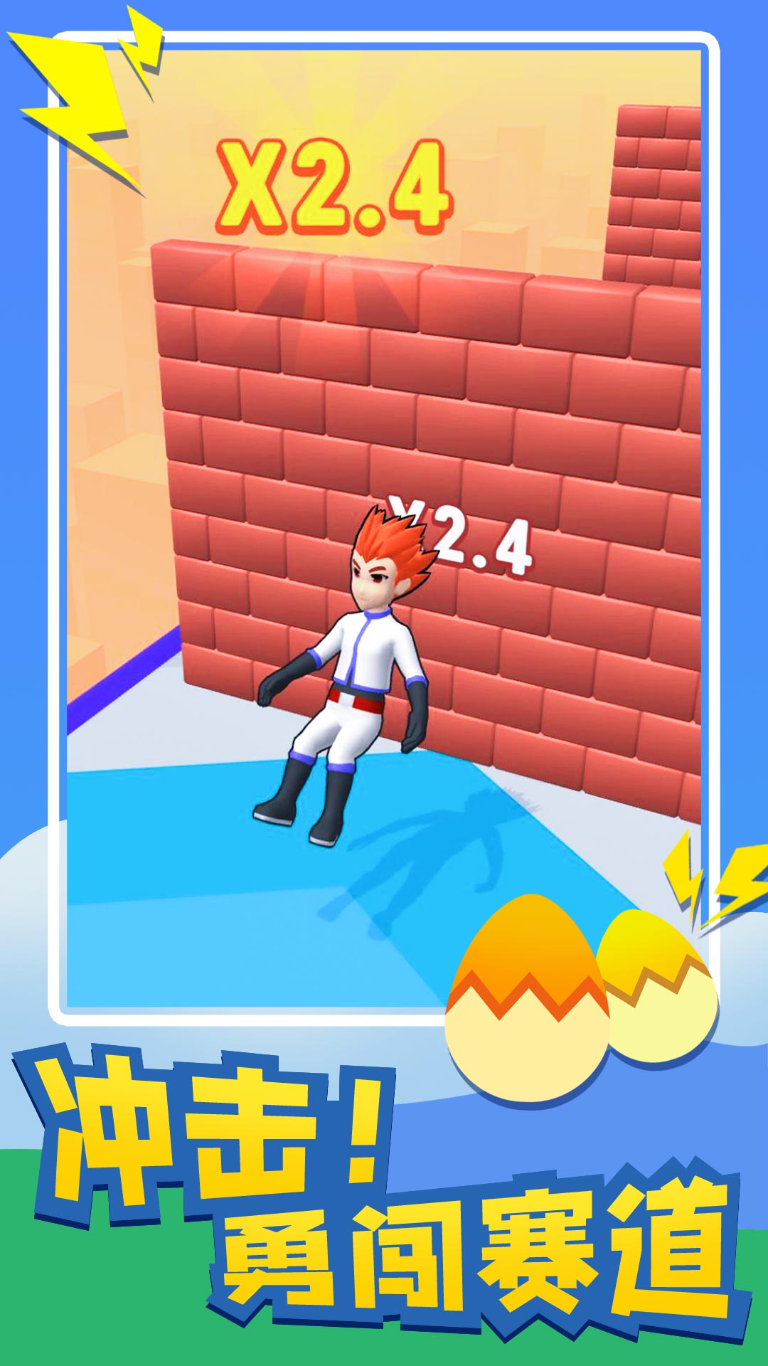 点点宠物乐园图2