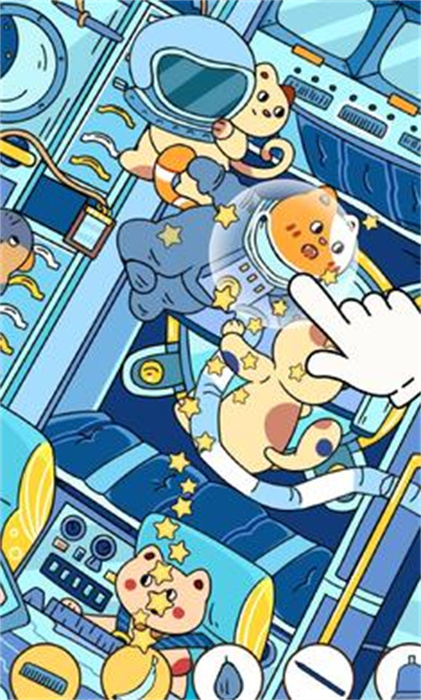 寻找隐藏物品图5