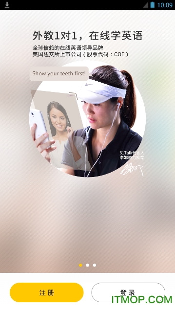 51Talk AC上课工具app图3