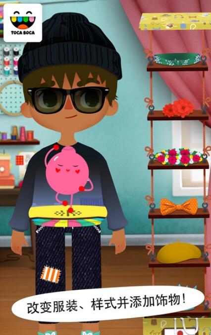 Hair Salon 2(托卡裁缝师)图4