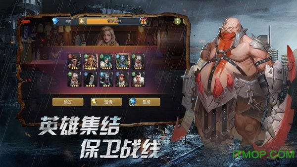 Dead Ahead: Zombie Warfare图1