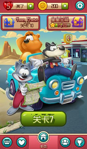Toon Blast(卡通爆炸2018汉化版)图2