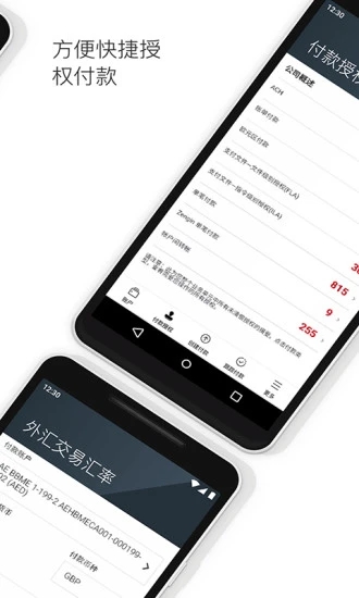 suunto手表官网版图4