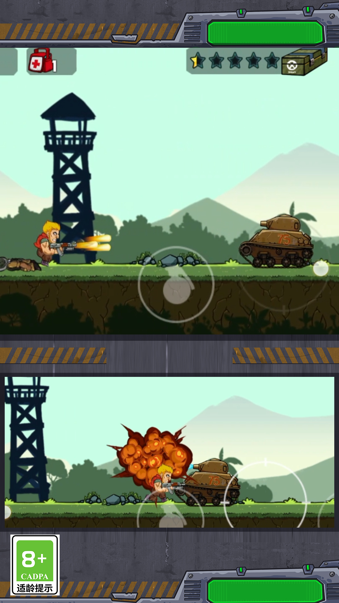 枪火精英狙击前线图3