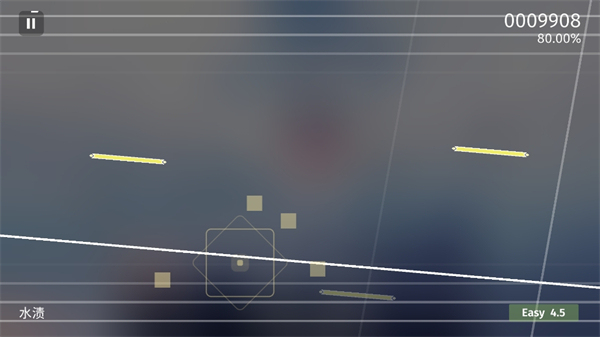 Phigrim（TapTap测试版）图4