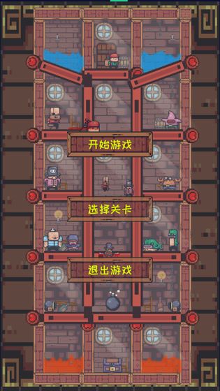 TreasureHunter(宝藏猎人无广告版)图3