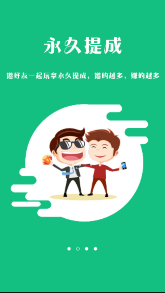 红樱桃图3