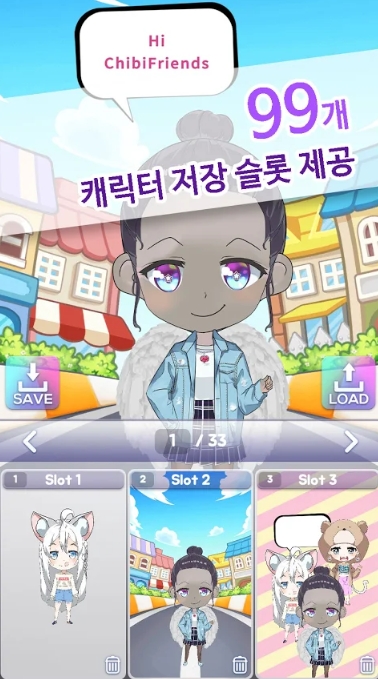 Chibi Friends(Q版好朋友)图4