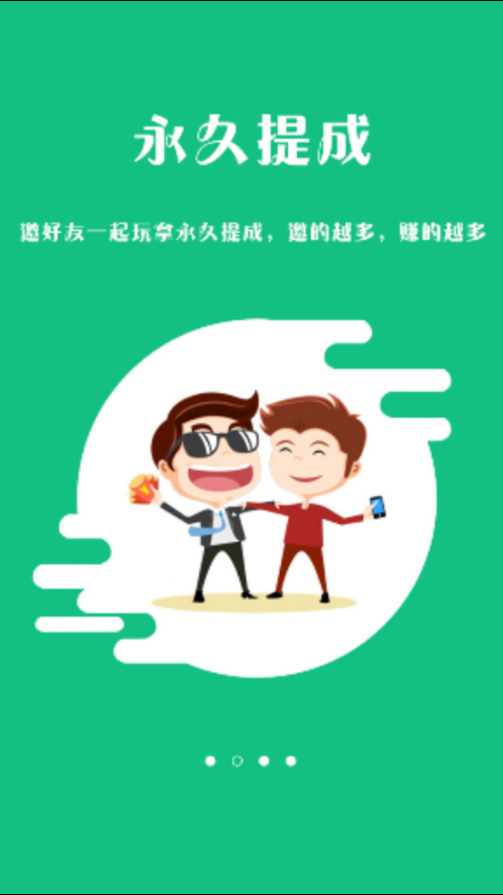 菠萝蜜图4