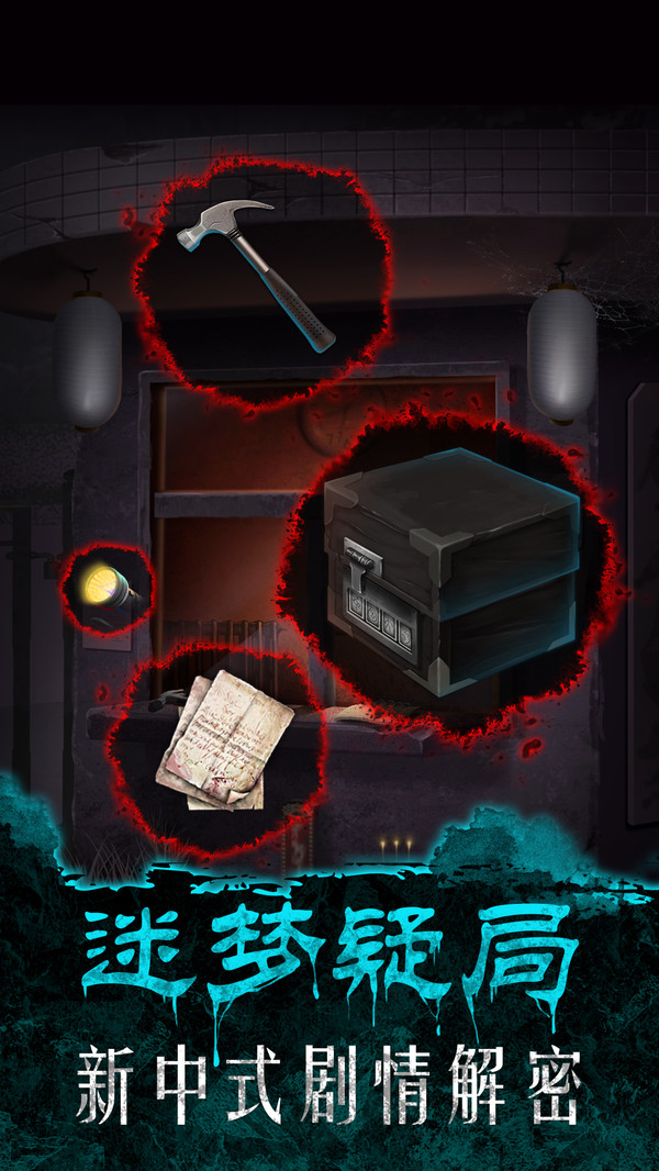 375公交车事件图1