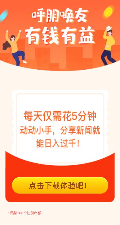 狐狸网