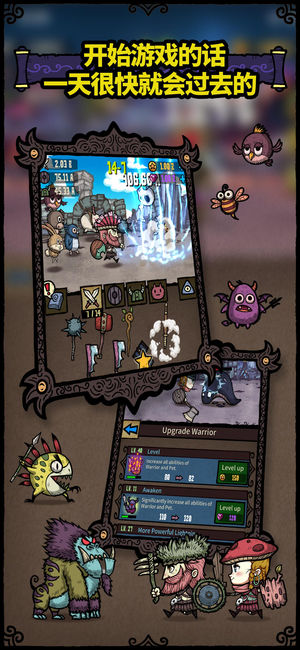 MergeStar(合并之星手游)