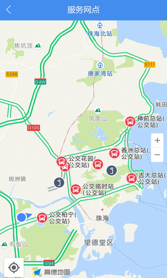 珠海TONG图4