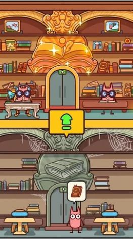 地下城市一起建造(Underground City)图1