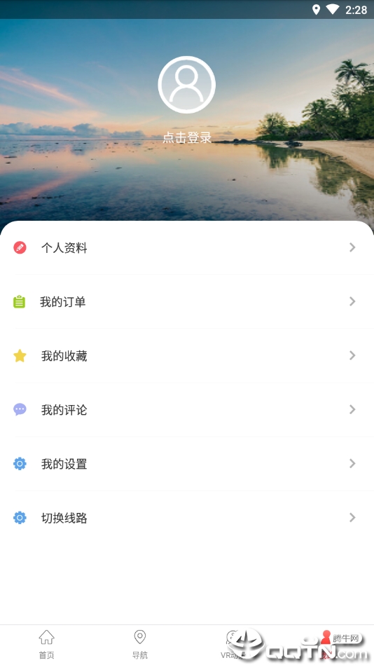 动景游图2