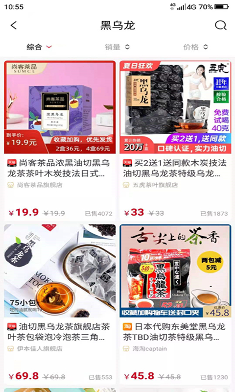省小牛 省小牛