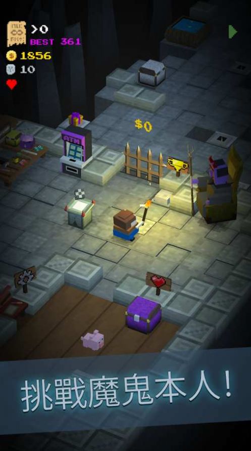 地下城的呼唤魔鬼的任务Call of Dungeon图4