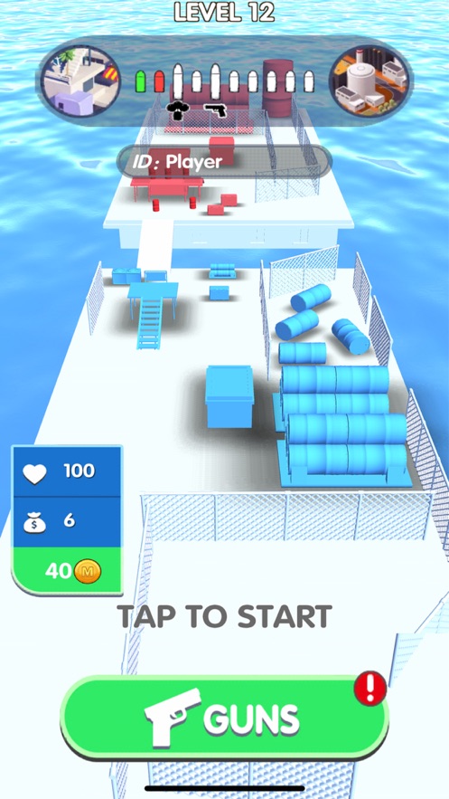 看我射爆全场图1