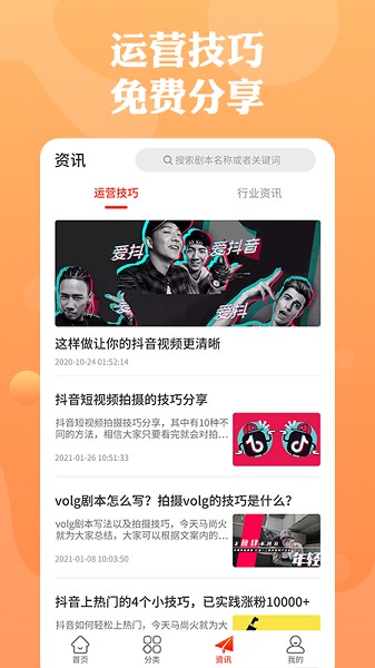 97韩剧网图4