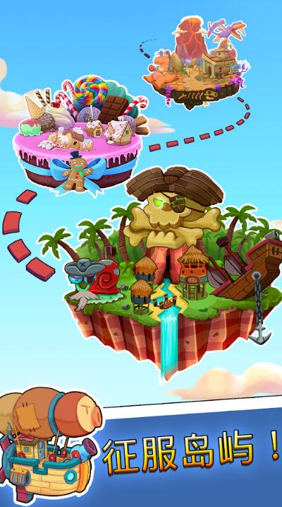 King Boom(国王繁荣游戏)图3