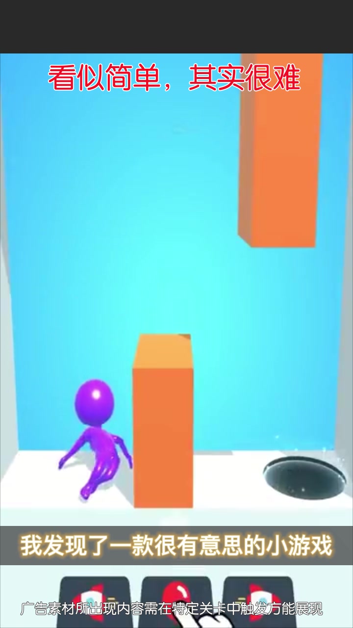 我的摸鱼神器图1