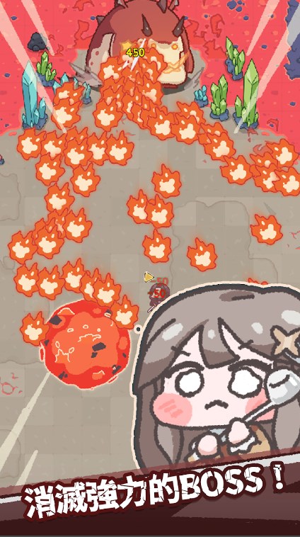 那末世(DOD)图3