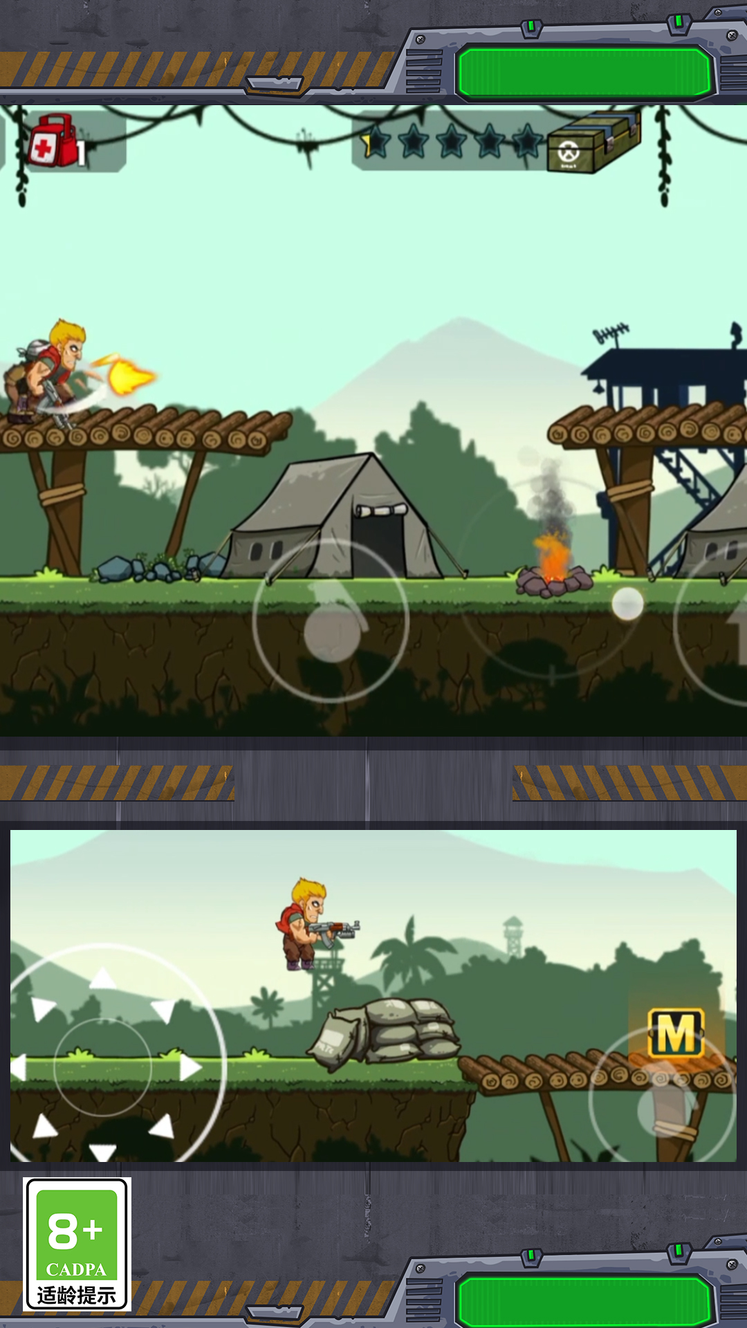 枪火精英狙击前线图2