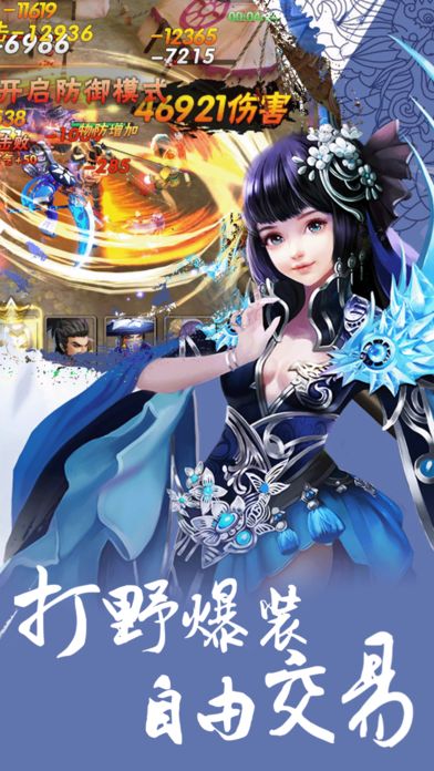 三国争霸 三国争霸