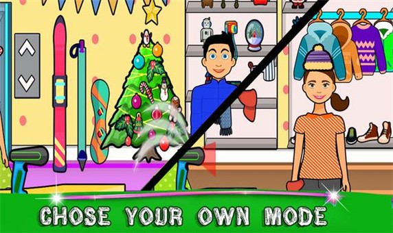 假装城市寒假Winter Vacations