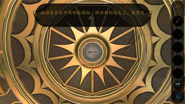 3D Escape Room : Mystic Manor图4