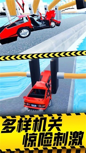 减压破坏模拟器图3