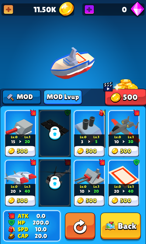 闲置轮船大亨图3