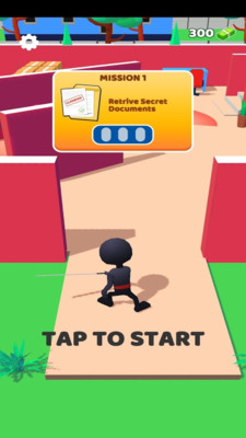 偷偷摸摸的刺客图2