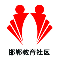 邯郸教育局空中课堂