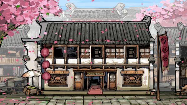 西游之琉璃盏图1