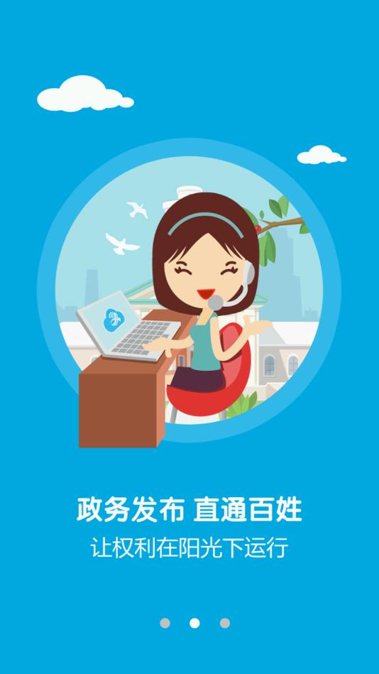 栗争上游 栗争上游