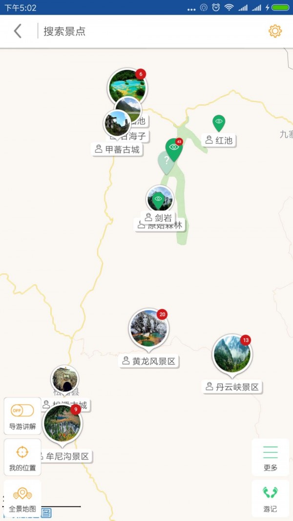 锦江智慧排口图4
