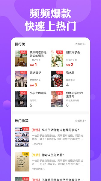97韩剧网图2