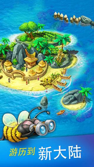 模拟小镇Township图3