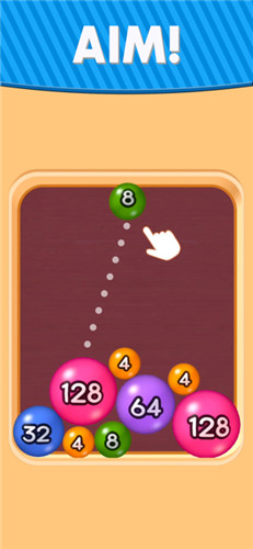2048球球3D图2