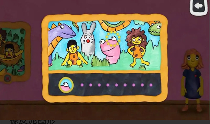 不可能的任务图2