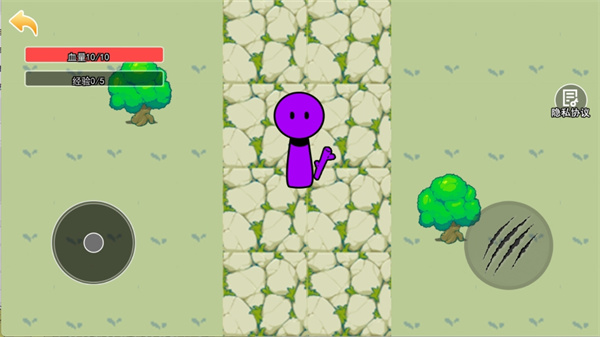 节奏盒子芥末mod