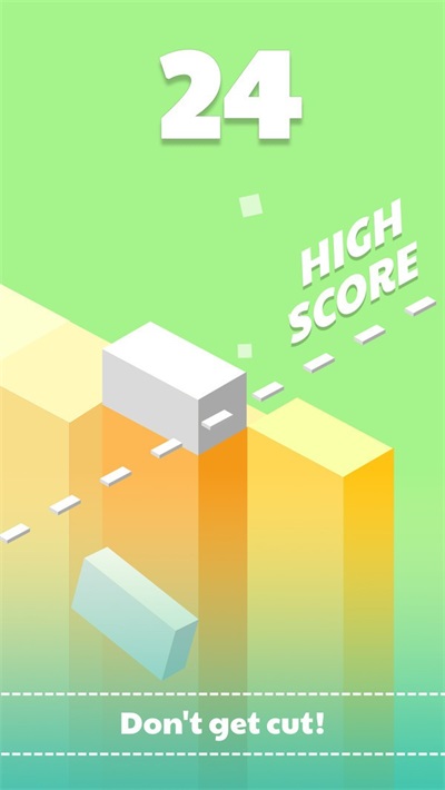 步行方块Walking Block图2