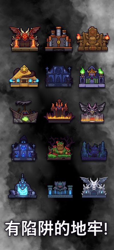 魔导士防御(Witch Defense)图1