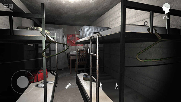 孙美琪疑案:兰芝图4